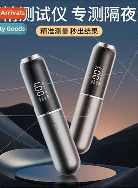 Mini Alcohol Tester Blow Check DUI Ethanol Concentration Car