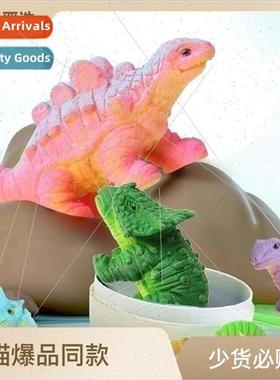 Soaking hatching dinosaur egg toys Extra large dinosaur hatc