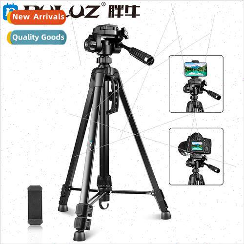 Tripod Cell Phone ie Holder wh 3D Head Cell Phone Clip