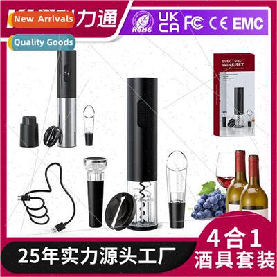 Home artifacts cost-effective screwdriver can be engraved 4