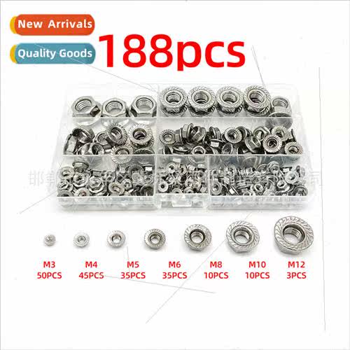 188PCS Boxed Nuts Stainless Steel Hexagonal Nuts Non-slip wh