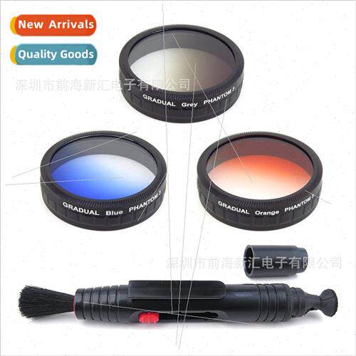Filter DJI Elf 4pro phantom 4 pro gradient landscape filter