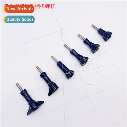 GOPRO DJI Universal Long Screws WaterproCase Mask Fixing M5