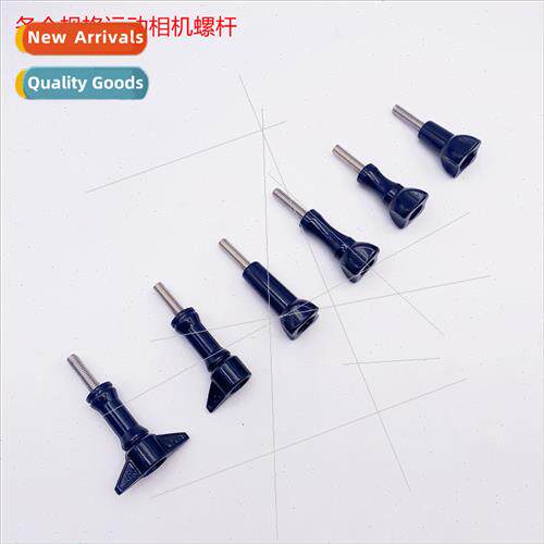 GOPRO DJI Universal Long Screws WaterproCase Mask Fixing M5