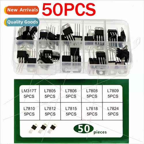 50PCS TO-220 Transistor High Power Three-terminal Voltage Re