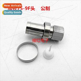 75-9 plus large F-head metric cable TV connector T3 cable TV