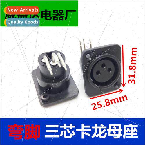 Plastic Bent Foot Caron Female Holder Bent Female XLR Female