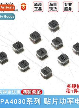4030 Chip Inductor 1/2.2 4.7uH 10uH 22uH 33 47uH 100uH 220uH