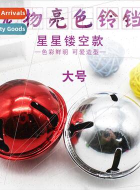 Big Dog Bell Copper Bell Tiger Pet Golden Hair Samoan Alaska