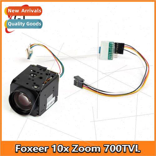 10x 30X Zoom 700TVL CMOS Camera PWM Camera Camera Camera