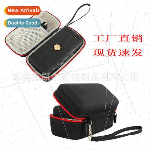 适用EMBERTON Speaker Portable Organizer EVA Audio Case Prote