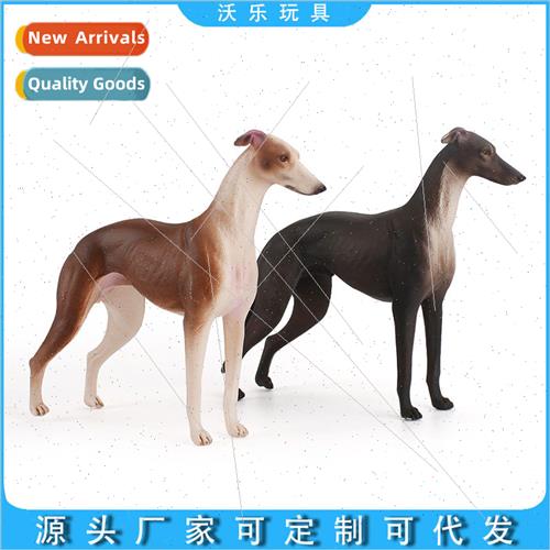 Solid canine animal static artifacts ornaments model Austral