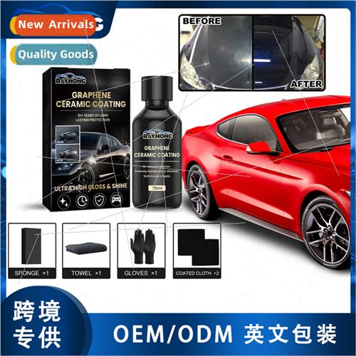 Car Graphene Ceramic Coating Super Water Crystallization Coa