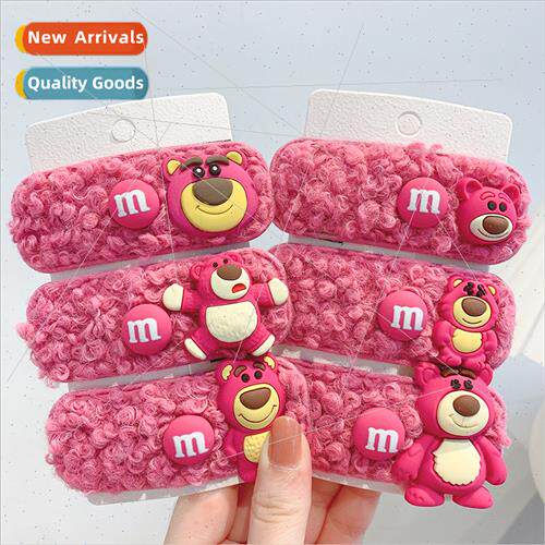 Dragon fru color autumn winter new strawberry bear bb clip g