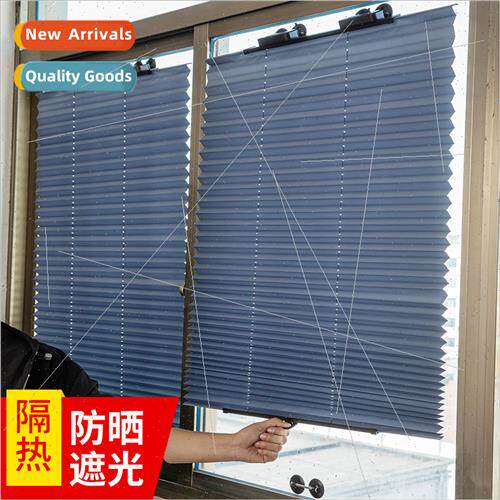 Car sunshade blackout window curtains automatic retractable