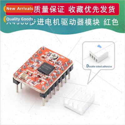 3D Printer Accessories Reprap Stepper Driver Stepper Motor D