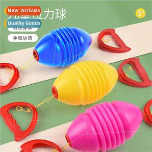 Pulling ball children elastic toys kindergarten parent-child