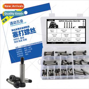 Pack 60-12 sizes Fractional Plug Screws Shoulder Screws Stop