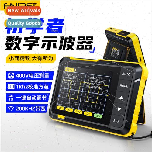 -DSO 152 Handheld Compact Oscilloscope Portable Digital Osci