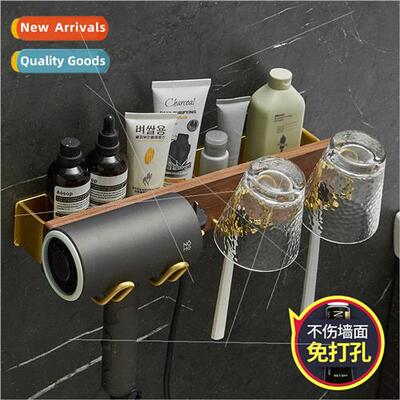 Walnut shelf bathroom hair dryer multifunctional no-punch wa