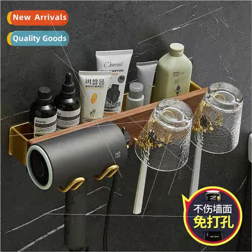 Walnut shelf bathroom hair dryer multifunctional no-punch wa