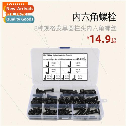 blackened hexagon socket head cap screws hexagon socket head