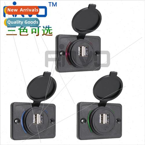 Motorhome Marine Modified Dual USB 3.1A Modified Dual usb ca