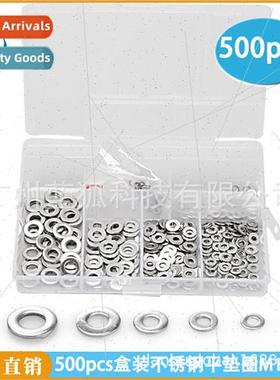 500pcs boxed Stainless flat washers M1.6 M2 M2.5 M3 M4 M5 co
