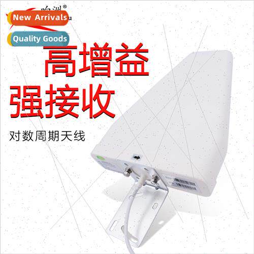 Log Periodic Antenna Long 800-2500/2700MHz 9-10DB Cell Phone