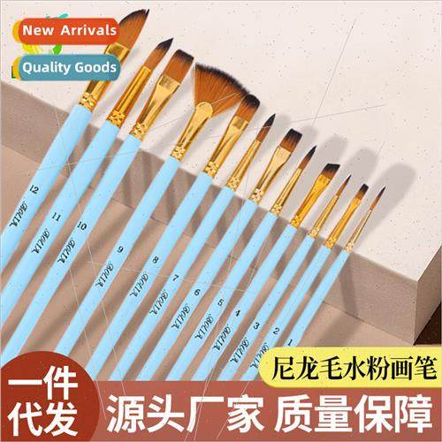 Oil Paint Brushes 12 Pcs Set Wooden Handle Nylon Hair Waterc