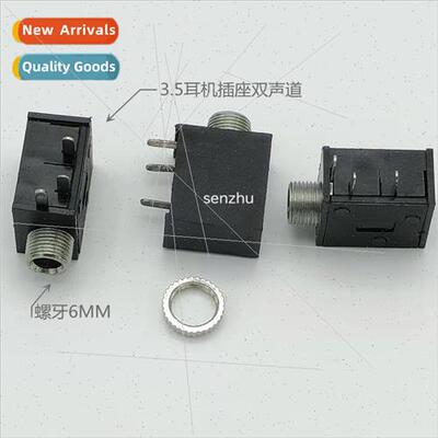 3.5 Headphone Socket PJ-325M-3P 3.5MM Audio Video Socket 3-p