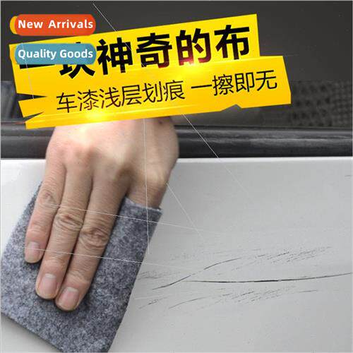 Car paint asure car wax car scratches repair talisman na rep