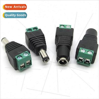 Solderless DC plug 5.5*2.1MM to terminal male female convert
