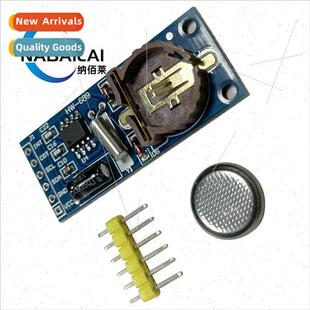 PCF8563 PCF8563T 8563 Clock Module RTC Module wh CR1220 Batt