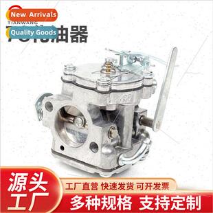 YD-78 big chainsaw carburetor gasoline logging saw blower fi