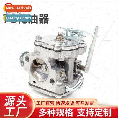 YD-78 big chainsaw carburetor gasoline logging saw blower fi