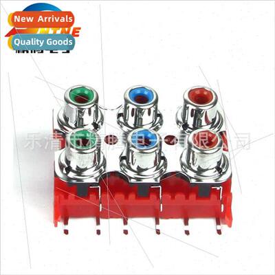 AV coaxial socket 6 holes 8 holes PCB soldered audio lotus s