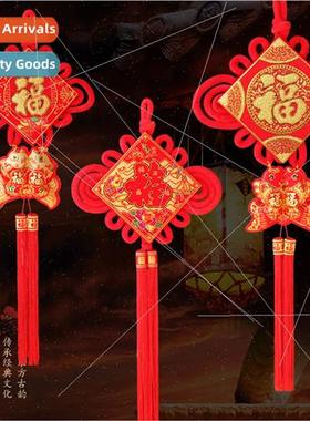 Chinese knot small tune Chinese knot bar mall pendant Chines