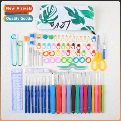 New Leaf Crochet K Set DIY Handmade Knting Sweater Bag Tool