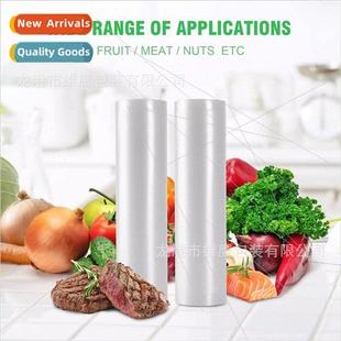 Textured vacuum bag vacuum machine mesh fresh bag vacuum sea