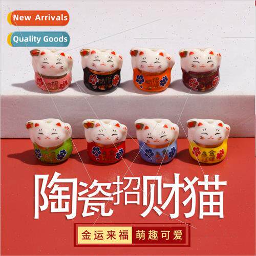 Fu ceramic color cat tune cat handmade diy jewelry accessori