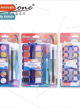 12 24 Colors Portable Painting Sketching Beginner Student Pa