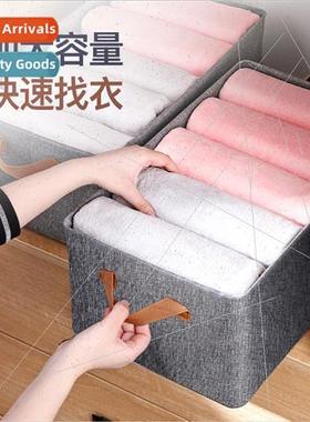 Household large-capacy storage boxes classification storage