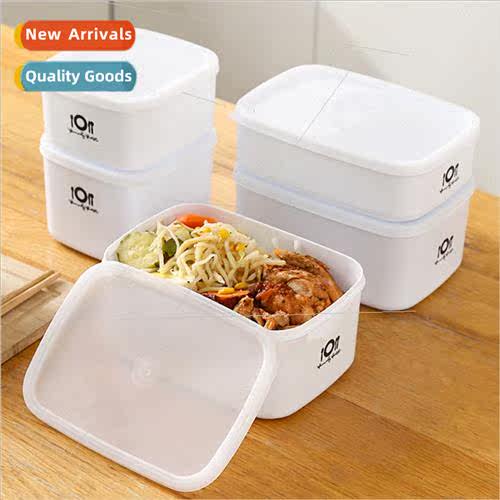 Kchen household refrigerator plastic organizer rectangular s