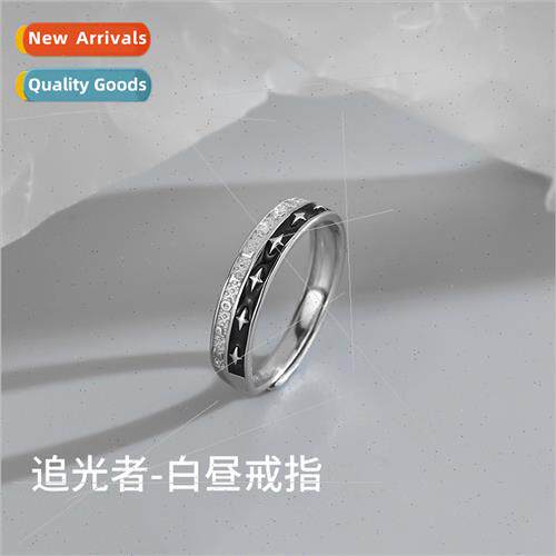 Drip cross starburst ring men nd ins cool single ring open f