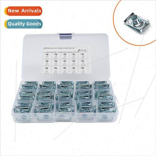60pcs boxed-automotive modification M8 clip nut modification