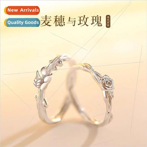Korea mple Wheat Flower Pair Ring Fashion mple Open Finger R