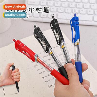 Push Action Pen Student ery Wring Water Pen Push Bullet 0.5m