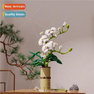 Roses 92009 Compatible Laurel Flower Orchids Butterfly