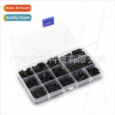 Nylon stud set 320PCS box M4 black nylon hexagonal stud scre